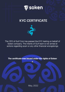Gulf-Coin-KYC-Certificate (1)